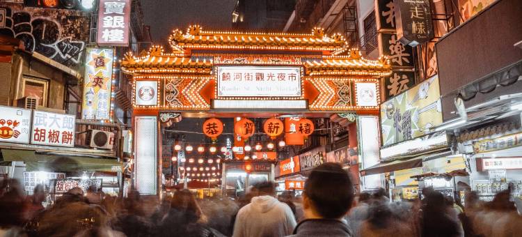 CHECKinn Taipei NeiHu图片