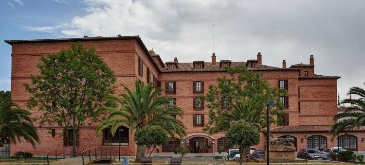 帕拉多卡拉欧拉酒店(Parador de Calahorra)图片