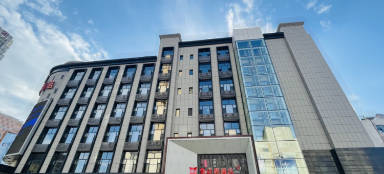 宜必思酒店(白山浑江大街万达广场店)图片