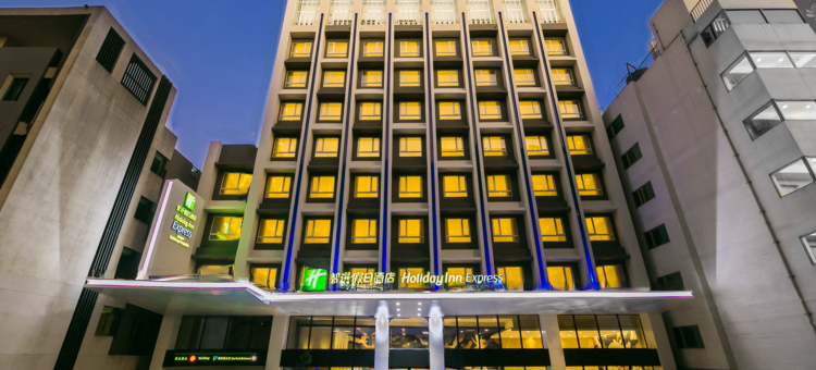 臺中逢甲智选假日酒店图片