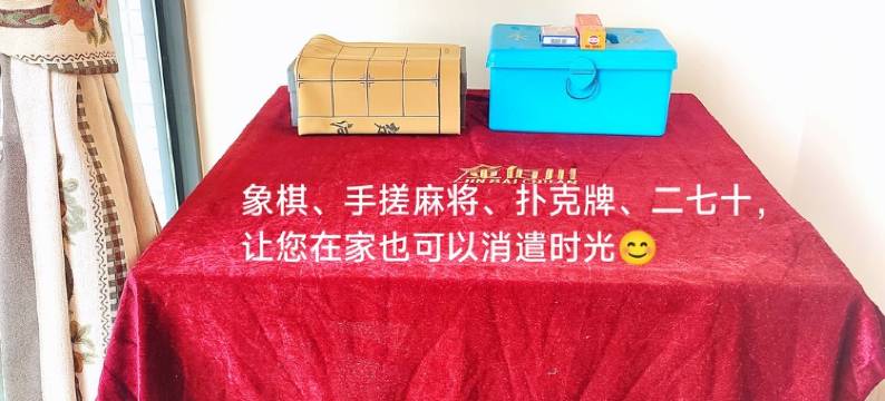 水色民宿(后河街1号分店)图片