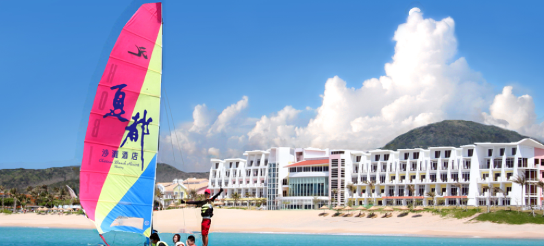 垦丁夏都沙滩酒店图片