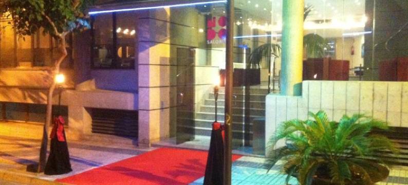 奇维斯·海梅一世住宿(Civis Jaime I)图片