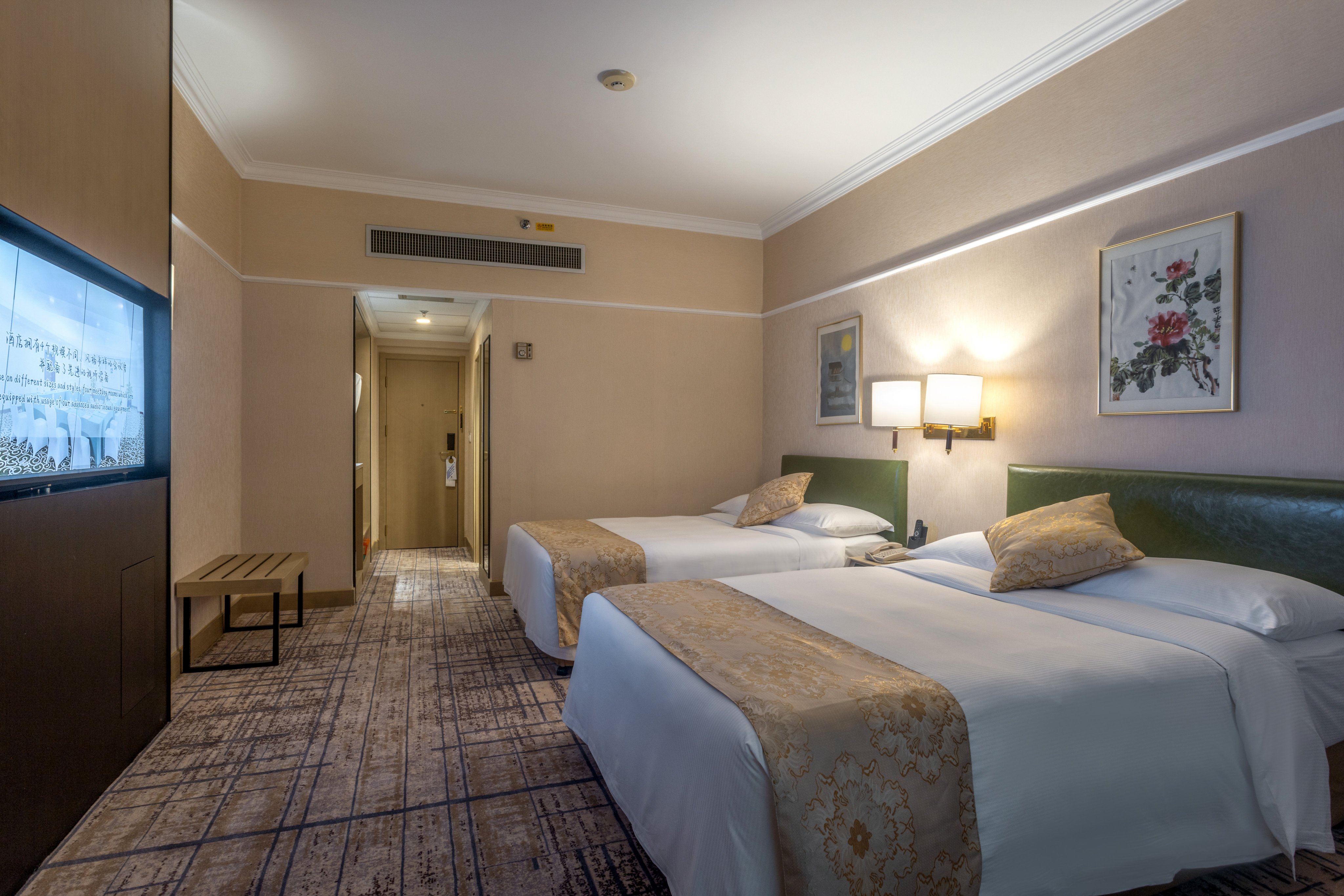 Metropark Lido Hotel, BeijingOver view