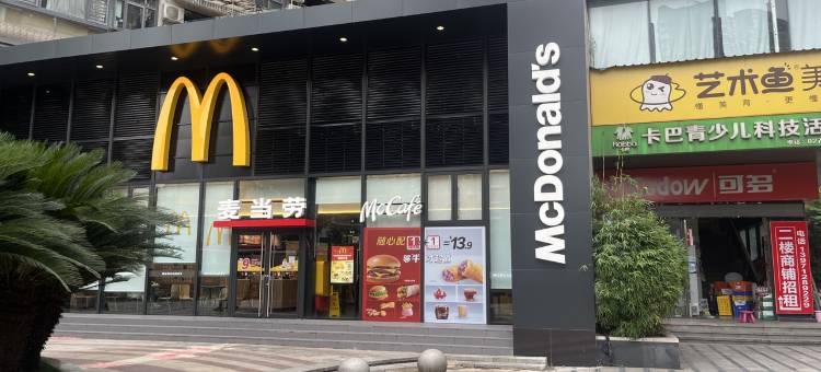 Melody小雨酱公寓(和平大道分店)图片