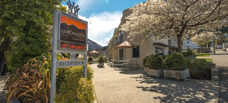 科罗内申旅店(Coronation Lodge)图片