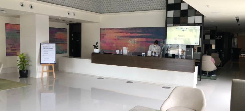 柯钦信息园区诺富特酒店(Novotel Kochi Infopark)图片
