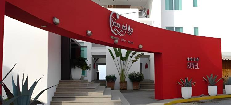 Best Western Plus Luna del Mar图片