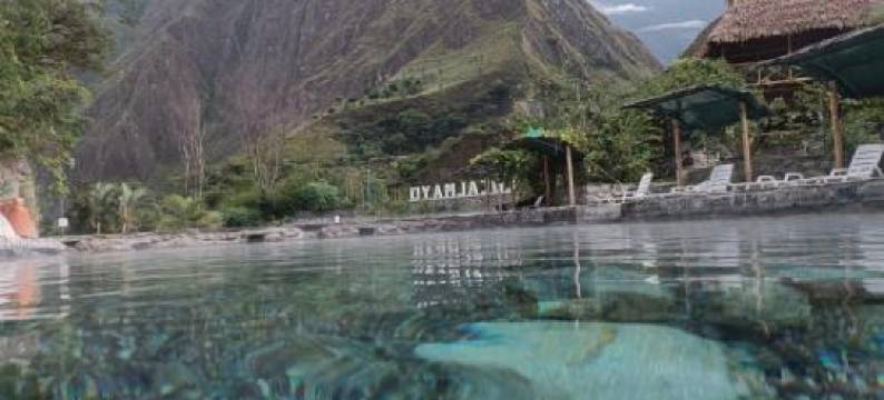 Hospedaje Quillabamba图片