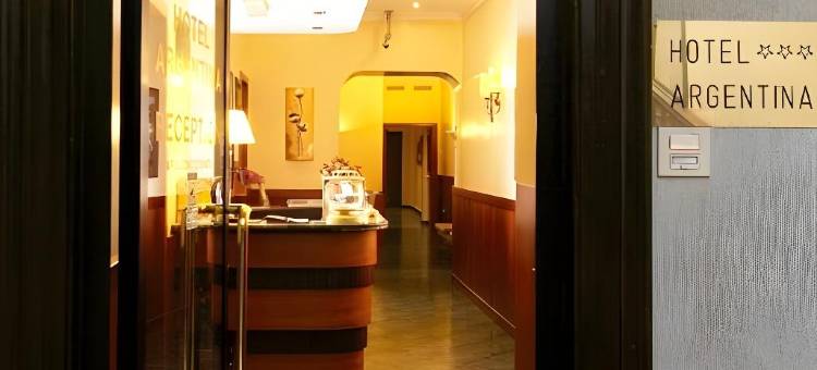 阿根廷酒店(Hotel Argentina)图片