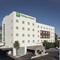 Holiday Inn Express 瓜达拉哈拉ITESO