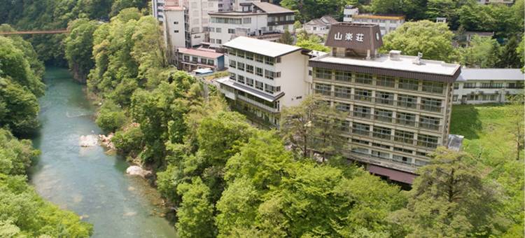 伊藤健康生活三乐庄酒店(Itoen Hotel Oze Oigami Sanrakuso)图片