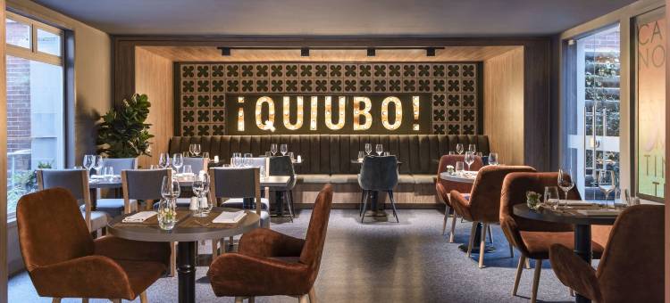 波哥大 T 区安凡尼皇家酒店(前身为 NH 波哥大波西米皇家酒店)(Avani Royal Zona T Bogota)图片