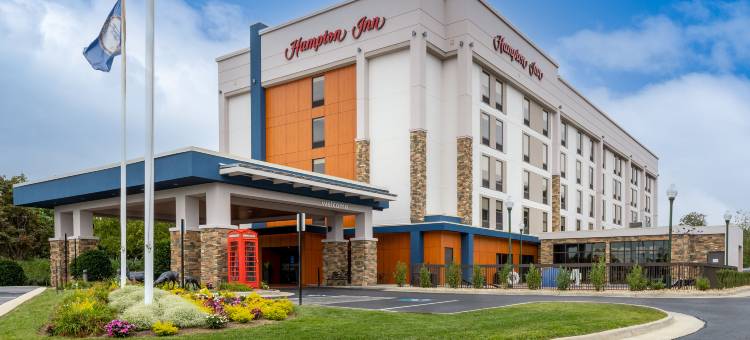 欢朋酒店克里斯琴斯堡/布莱克斯堡(Hampton Inn Christiansburg-Blacksburg (Mall Area))图片
