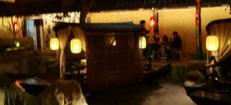 天若有情天亦老度假别墅(沙嘴场街3号分店)图片