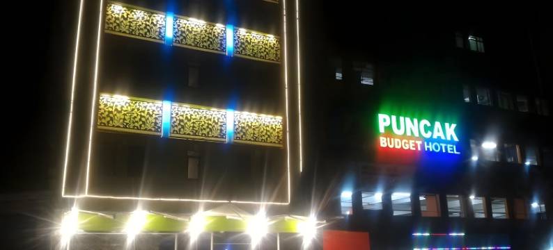 高峰快捷酒店(Puncak Budget Hotel)图片