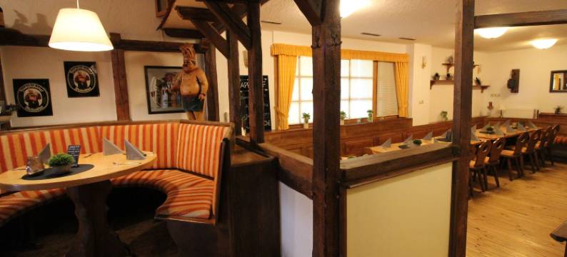 弗朗西斯戛纳集餐厅酒店(Franziskaner am Markt)图片