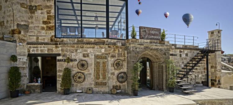 卡帕多西亚阿里安娜酒店(Arinna Cappadocia)图片
