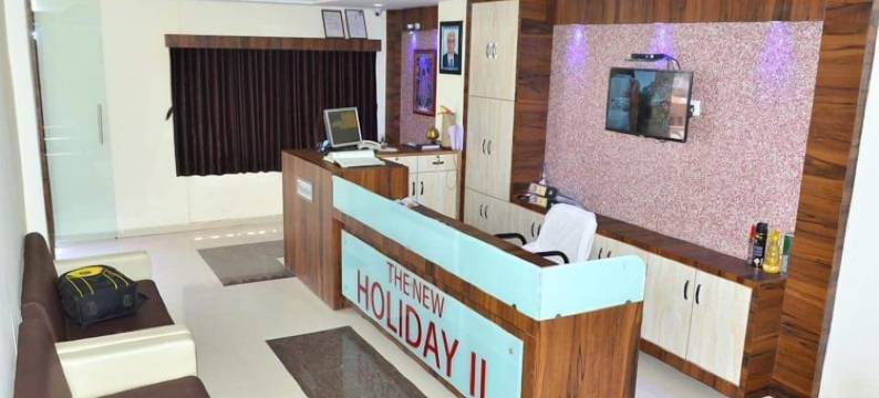 这新假日酒店(The New Holiday Inn)图片