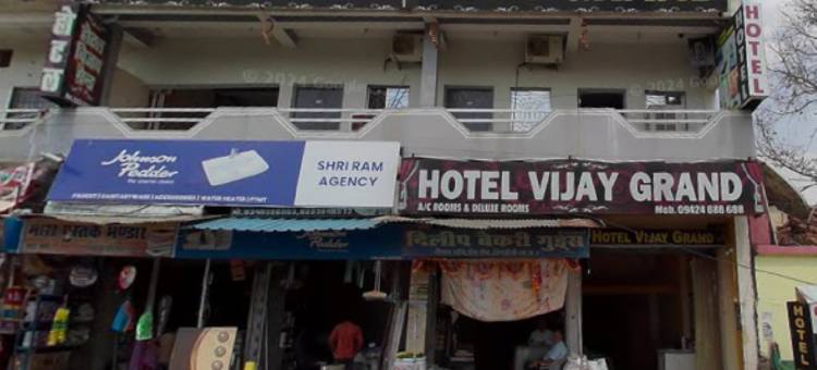 维杰旅馆大酒店(Hotel Vijay Lodge Grand)图片