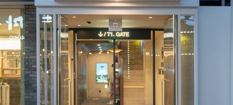 Time Terminal Hotel Daejeon 1st by Aank图片