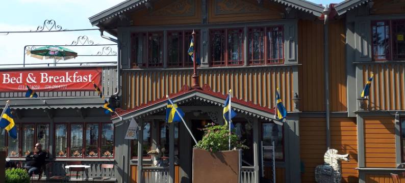 尼曼斯早餐店(Nymans Bed & Breakfast)图片