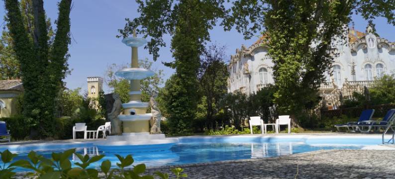 凝乳TH农家乐(Quinta de Coalhos TH)图片