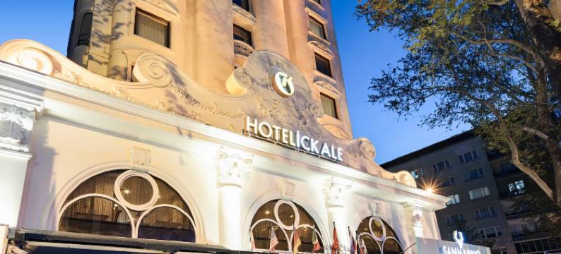 伊卡萊酒店(Hotel Ickale)图片