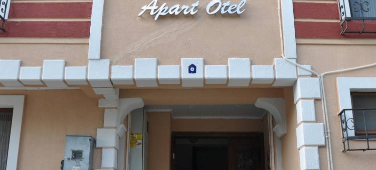 艾迪公寓酒店(Ede Apart Otel)图片