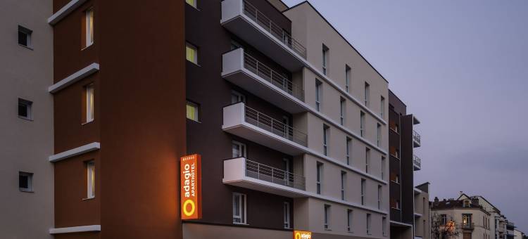 阿德吉奥阿克瑟斯第戎共和广场公寓式酒店(Aparthotel Adagio Access Dijon République)图片