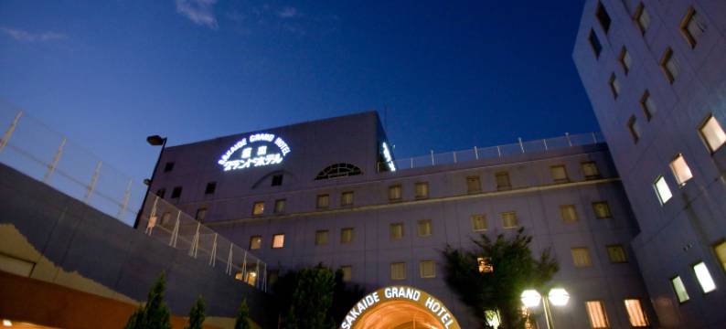 坂出大酒店(Sakaide Grand Hotel)图片