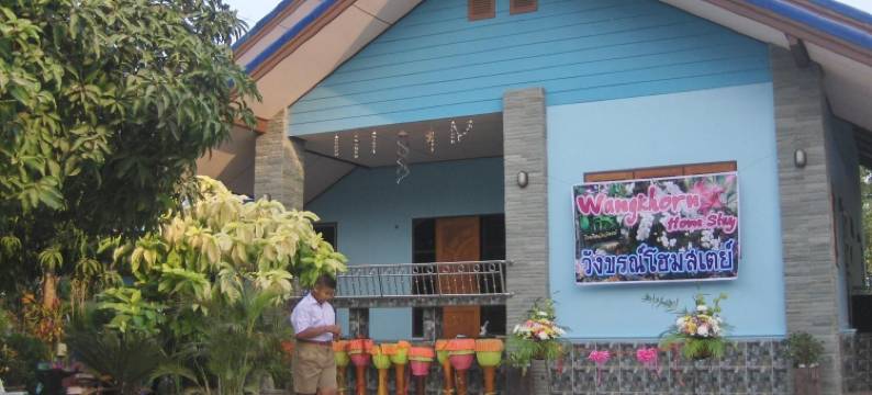 泰国信武里家庭旅馆(Homestay Singburi Thailand)图片