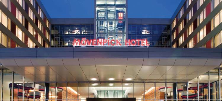斯图加特机场瑞享酒店(Mövenpick Hotel Stuttgart Airport)图片