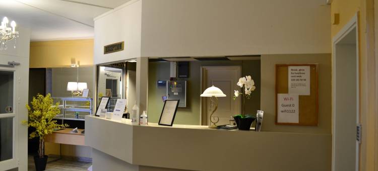Hotell Skinnargården图片