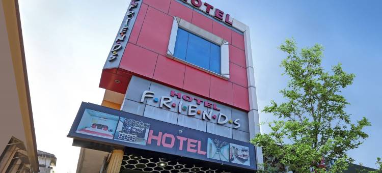 Itsy酒店朋友们(Itsy Hotels Friends)图片