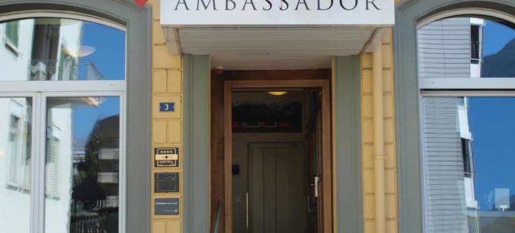 大使酒店(Hotel Ambassador)图片