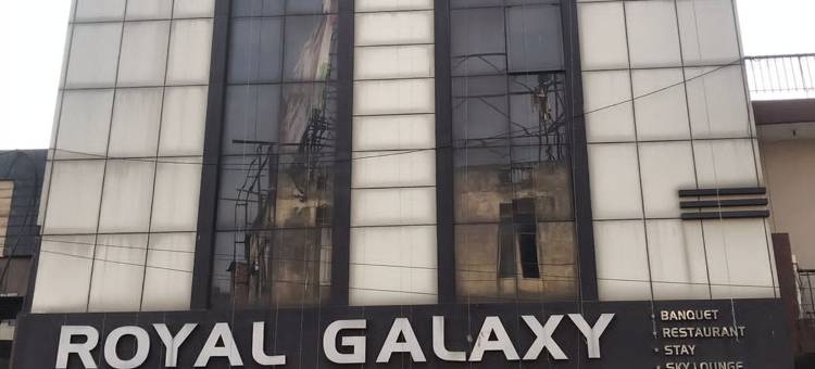 皇家银河酒店(Hotel Royal Galaxy)图片