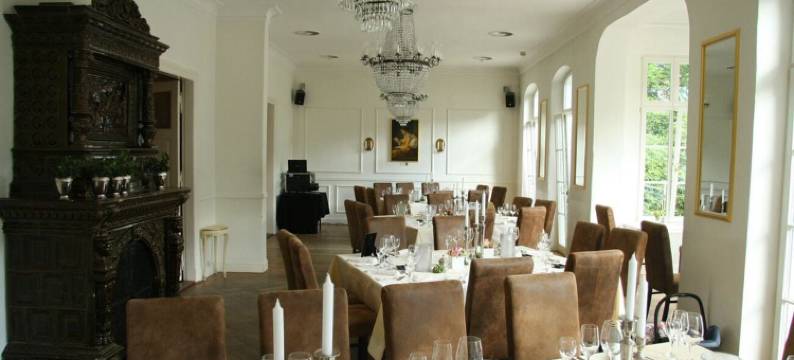 婚礼之家酒店(Hotel Hochzeitshaus)图片