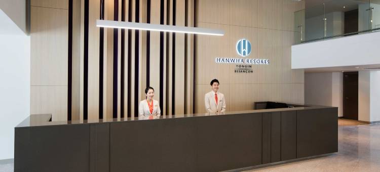 龙仁韩华度假村(Hanwha Resort Yongin Besancon)图片