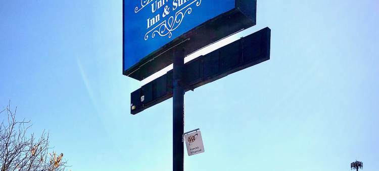 圣安东尼奥大学套房酒店(University Inn & Suites)图片