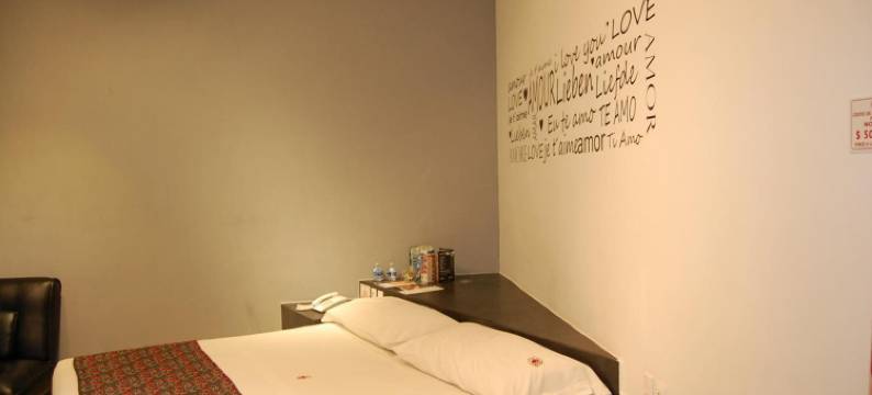 甜嘴酒店(Hotel Dulce Boca)图片