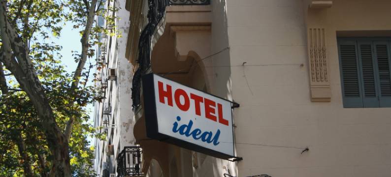 理想酒店(Hotel Ideal)图片