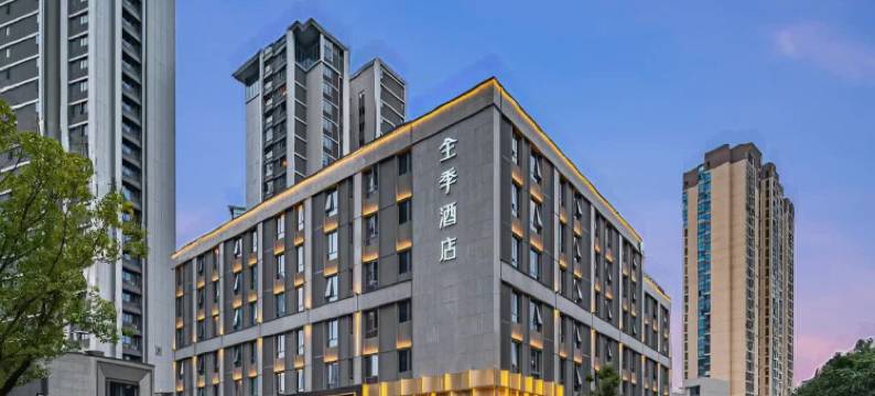 全季酒店(福州火车站南广场店)图片