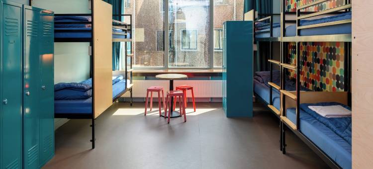 斯托亚凯乌特勒支中心 - 青年旅舍(Stayokay Hostel Utrecht Centrum)图片