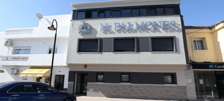 帕尔蒙客栈(Hostal Palmones)图片