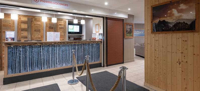 拉代尔皮埃尔假日酒店(Résidence Pierre & Vacances la Daille)图片