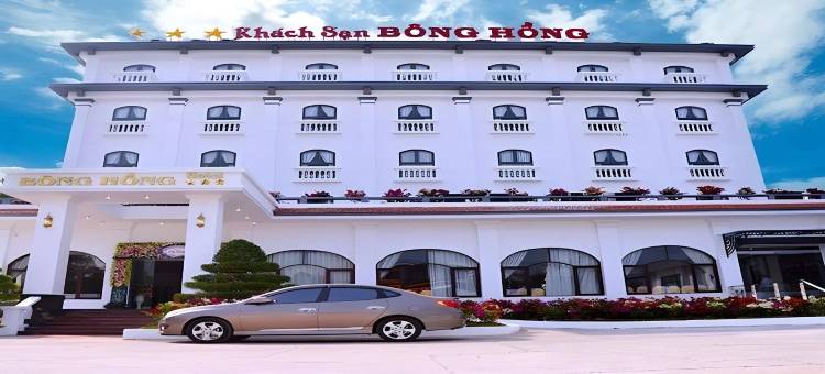 邦宏酒店(BONG HONG HOTEL)图片