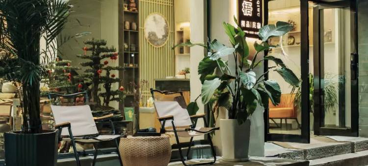 栖梧民宿(建水古城小火车店)图片