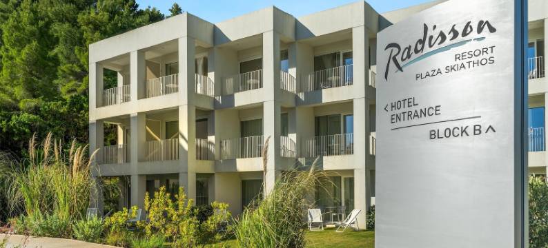 斯基亚索斯广场丽笙度假村(Radisson Resort Skiathos)图片