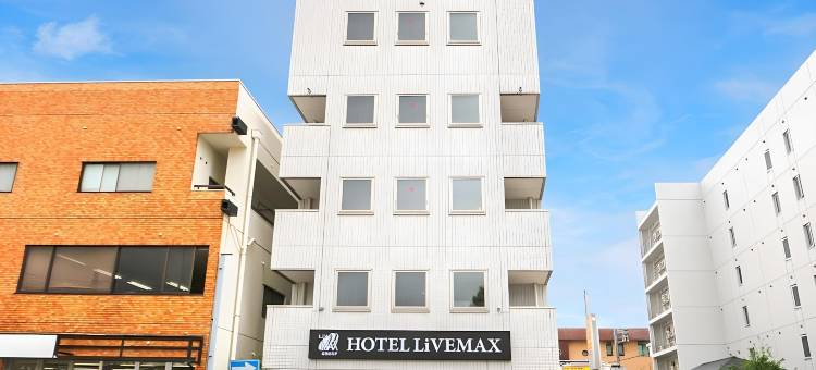 利夫马克斯经济型酒店-富士站前店(HOTEL LiVEMAX BUDGET Fuji Ekimae)图片